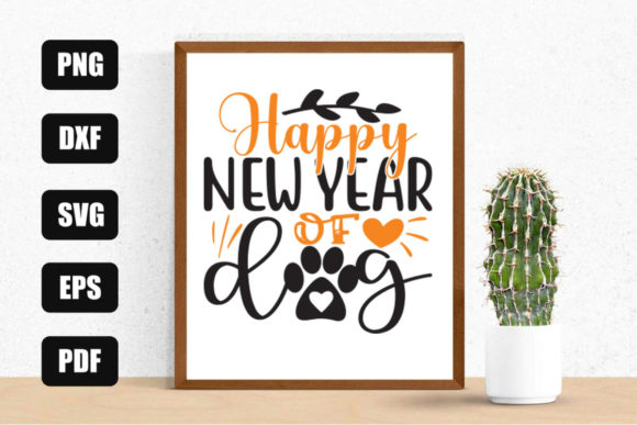 Happy New Year of Dog