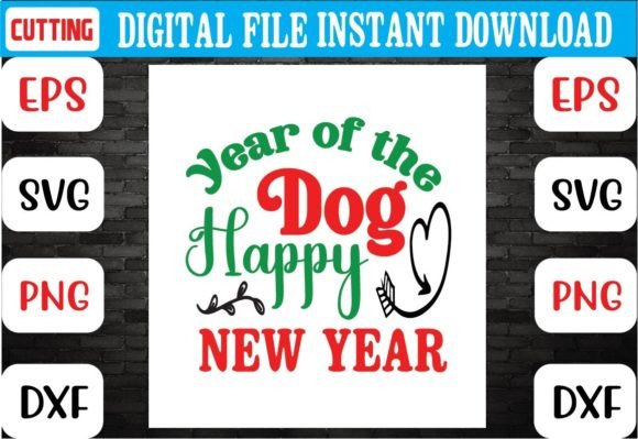 Year of the Dog Happy New Year Svg